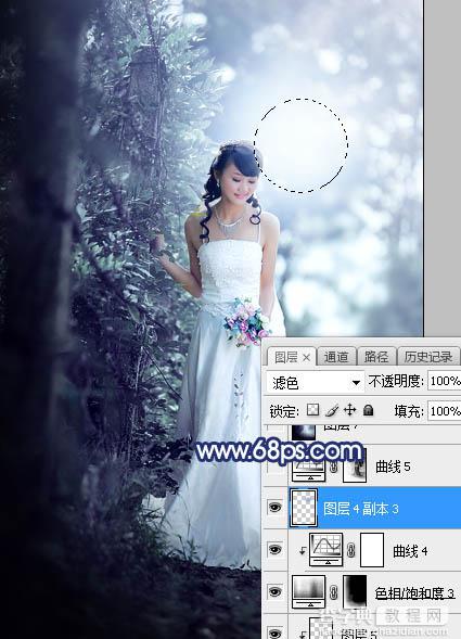 Photoshop将外景婚片打造唯美的秋季暗调青蓝色40