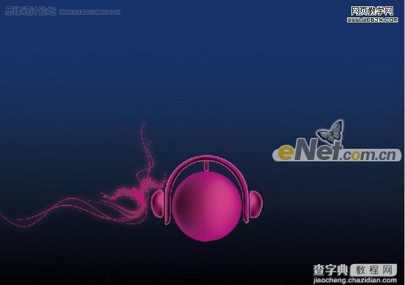 Photoshop 打造天语音乐年度盛典海报8