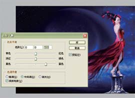 photoshop 合成精彩绝伦的模特艺术效果16