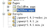 JavaScript程序开发之JS代码放置的位置1