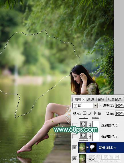 Photoshop将湖景人物图片打造甜美的粉调青绿色3