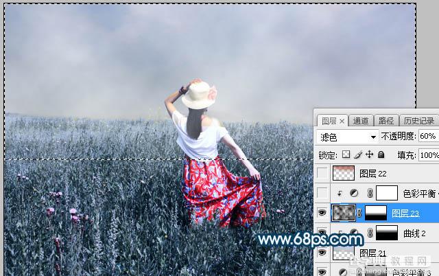 Photoshop将草原人物图片打造出唯美的蓝红色特效24