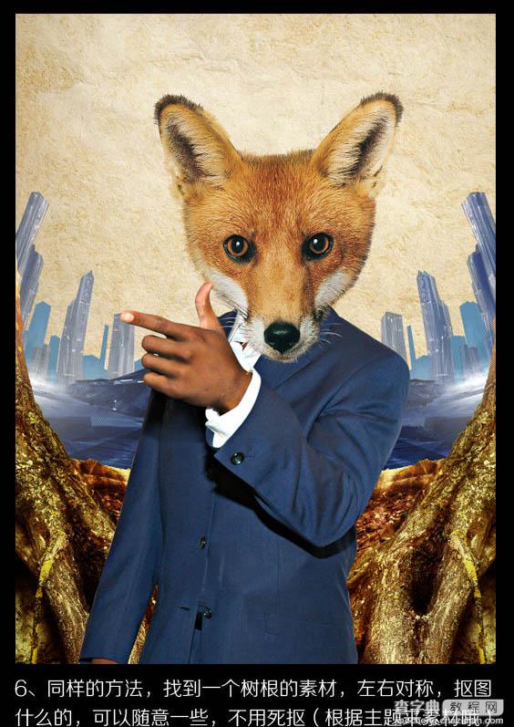 Photoshop合成制作非常酷的狐狸叫派对海报7