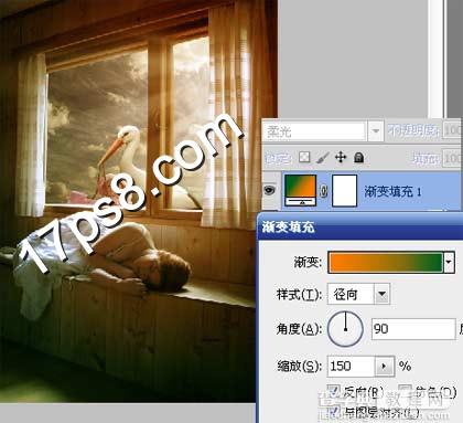 photoshop合成制作出美女梦见白鹤送子的场景15