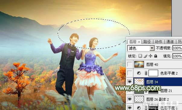 Photoshop合成唯美梦幻的的秋季婚片39