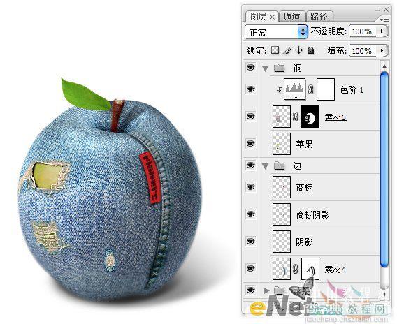 Photoshop 合成教程 一个牛仔苹果设计创意46