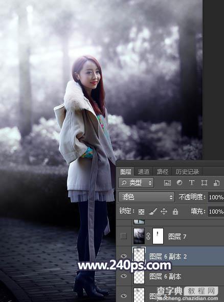 Photoshop将树边人物图片打造唯美的中性蓝色特效39