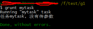 使用GruntJS构建Web程序之Tasks（任务）篇2