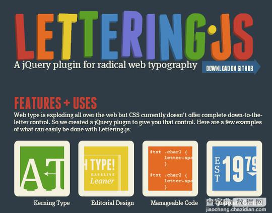 11个用于提高排版水平的基于jquery的文字效果插件4