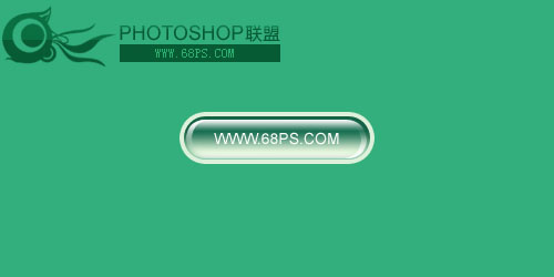 photoshop 网页常用按钮制作教程之二25