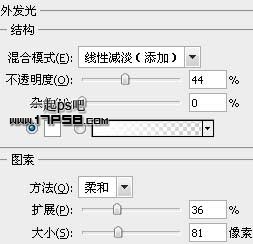 photoshop将打造一款带有龙形图案的金属质感徽章效果6