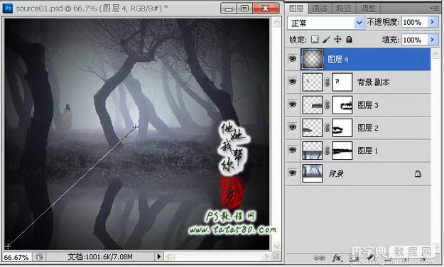 Photoshop制作寂静恐怖的丛林电影海报教程29