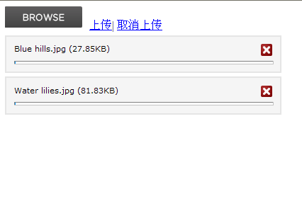 JQuery.uploadify 上传文件插件的使用详解 for ASP.NET3