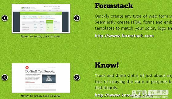 40款非常棒的jQuery 插件和制作教程（系列一）4
