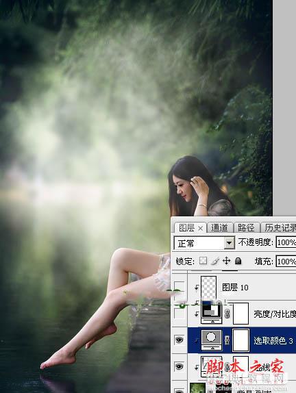 Photoshop利用滤镜打造唯美的古典暗绿色烟雾外景美女图片32