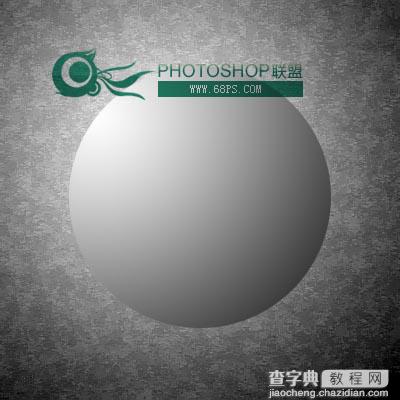 photoshop 精致金属质感水晶按钮9