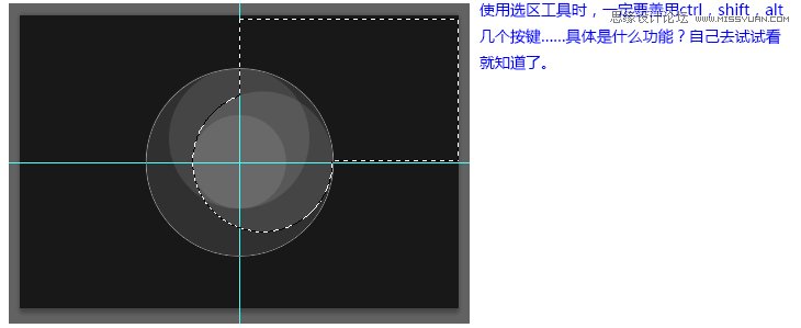 Photoshop绘制漂亮炫彩的立体3D圆环logo教程6