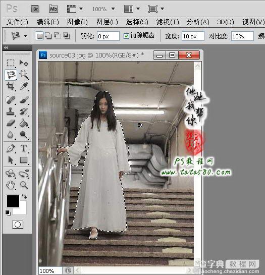 Photoshop制作寂静恐怖的丛林电影海报教程22