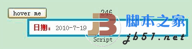 轻量级 JS ToolTip提示效果1
