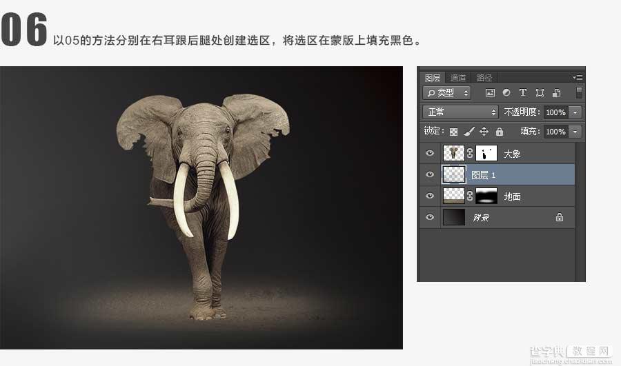 PS合成创意超酷正在沙化的大象9