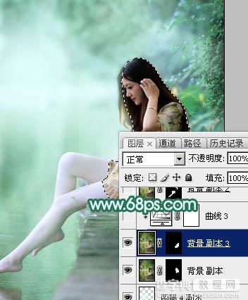 Photoshop将湖景人物图片打造甜美的粉调青绿色26