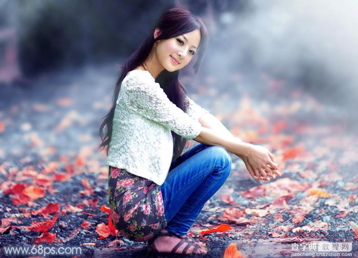 Photoshop将外景人物图片打造出古典暗蓝色秋季效果2