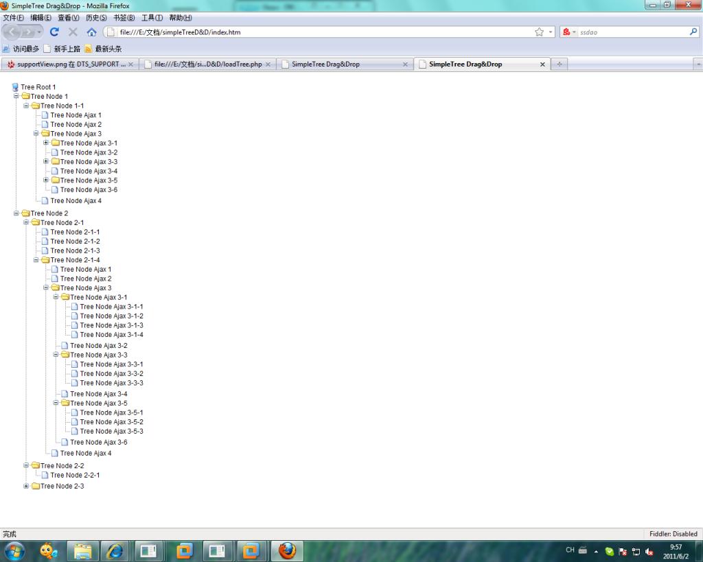 jQuery树形插件jquery.simpleTree.js用法分析1