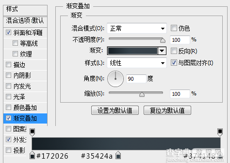 PS鼠绘一个精致漂亮的计时器图标32