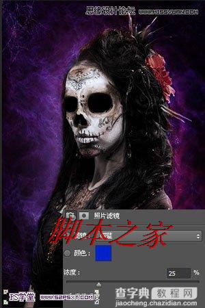 Photoshop合成制作恐怖的魔鬼新娘35