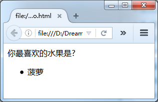 jQuery删除节点用法示例(remove方法)1
