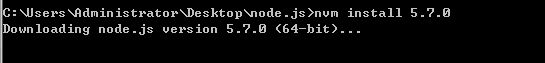 Node.js的环境安装配置(使用nvm方式)6