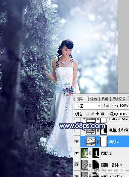 Photoshop将外景婚片打造唯美的秋季暗调青蓝色27