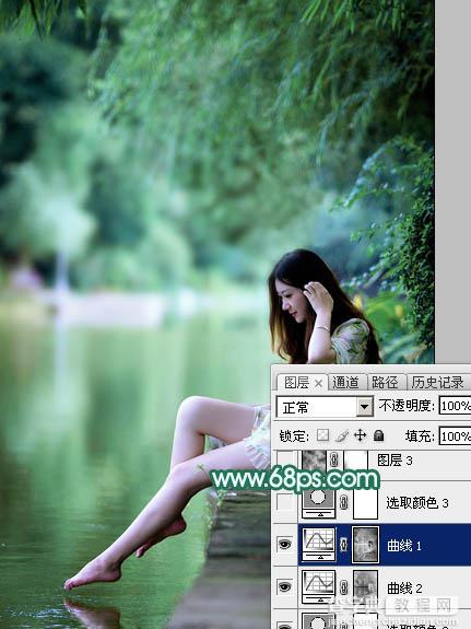 Photoshop将湖景人物图片打造甜美的粉调青绿色16