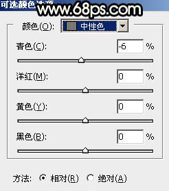 Photoshop调出暗调暖色霞光园林中情侣图片10