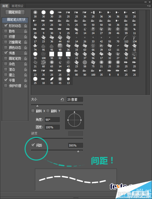 PS鼠绘写实漂亮有质感的日历图标68