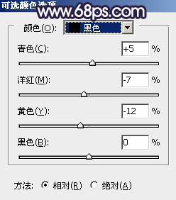 Photoshop调制出唯美的秋季淡蓝色水岸人物图片10