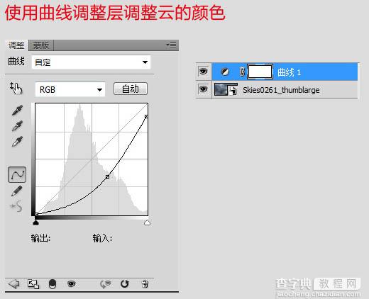 PS合成制作夜幕下的恐怖城堡5