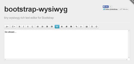 所见即所得的富文本编辑器bootstrap-wysiwyg使用方法详解1