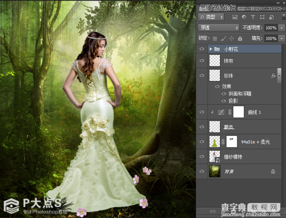 Photoshop合成森林中的唯美CG美女插画12