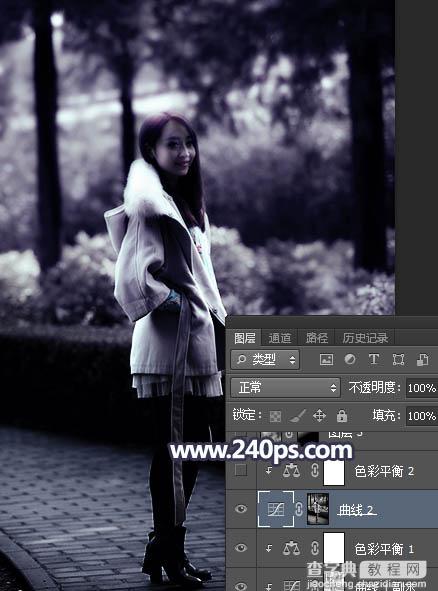 Photoshop将树边人物图片打造唯美的中性蓝色特效17