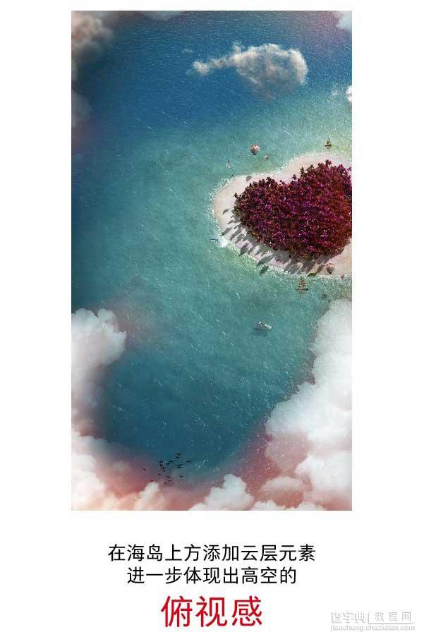 Photoshop创意合成在空中飞行的旅游航班海报10