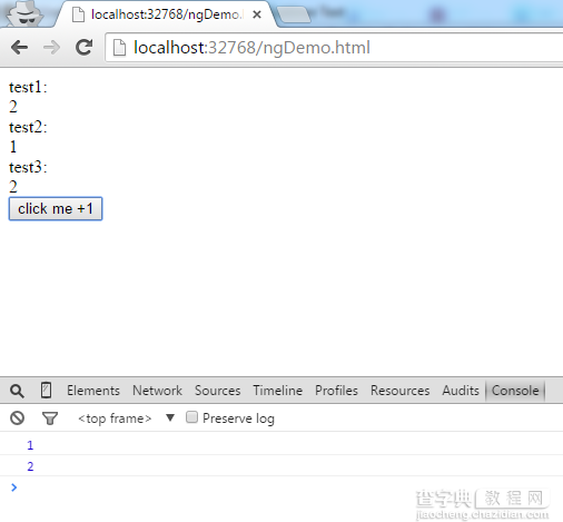 jquery操作angularjs对象4