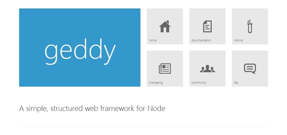 2014年最火的Node.JS后端框架推荐20