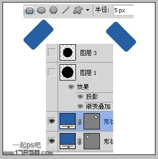 教你用PS绘制一个可爱的蓝色卡通闹钟Logo10