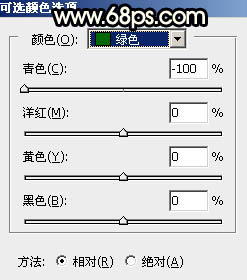 Photoshop调出暗调暖色霞光园林中情侣图片4