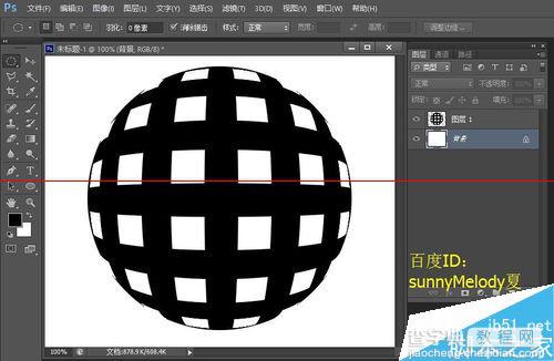 ps怎么制作3D镂空球体？7