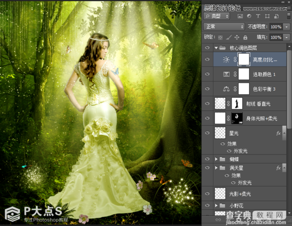 Photoshop合成森林中的唯美CG美女插画26