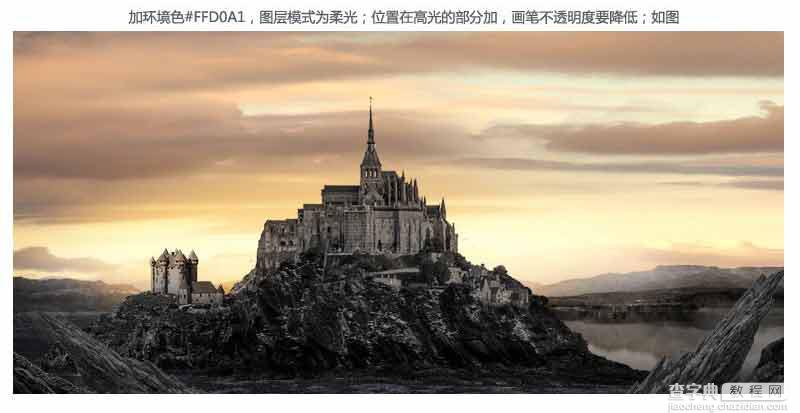 Photoshop合成骑士站在山间瞭望城堡的场景24