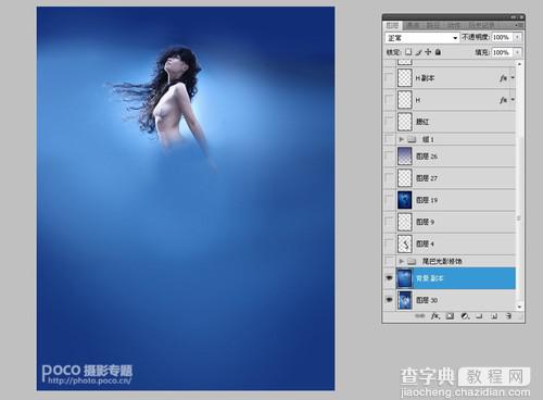 photoshop将室内美女合成制作出海底美人鱼教程5