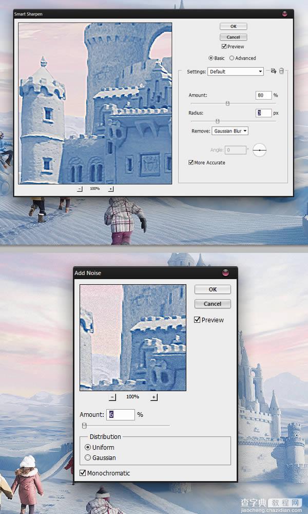 photoshop将荒漠场景打造出迪士尼风格的雪景图88